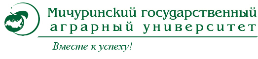 МичГАУ